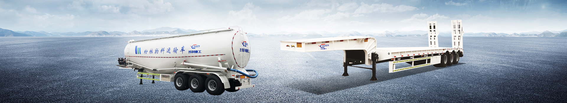 山东PA集团重工